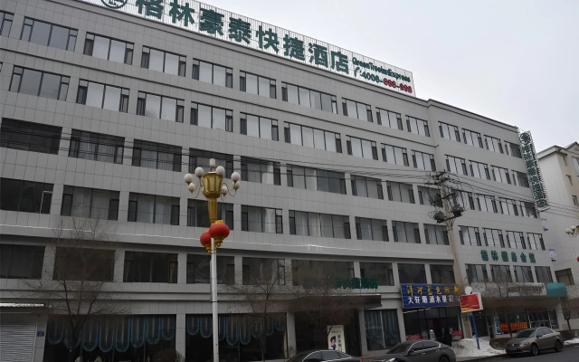 GreenTree Inn Baishan Linjiang Yalu River Express Hotel — фото 4
