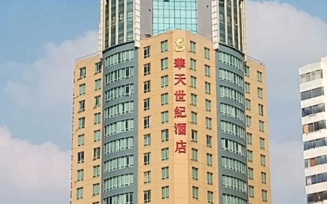 Huatian Century Hotel