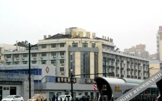 Yayue Hotel