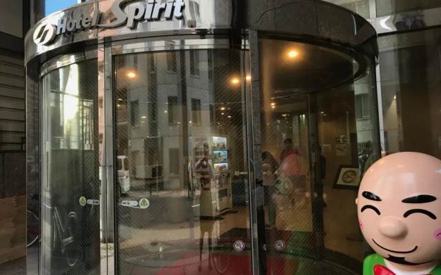 Hotel Tetora Spirit Sapporo