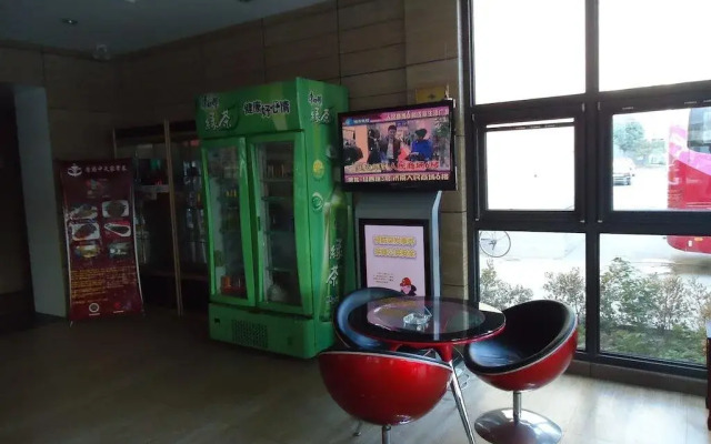 Jinan Xuefu Zhongtian Business Hotel