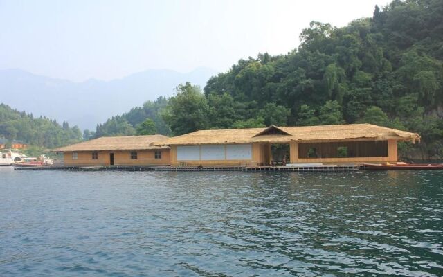 Yichang Changyang North Island Hotel