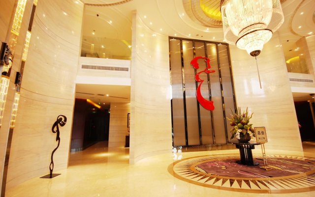 Отель Century Yintai Hotel Chengdu
