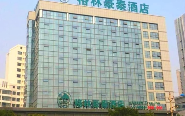 GreenTree Inn Rizhao Haiqu East Road Hotel