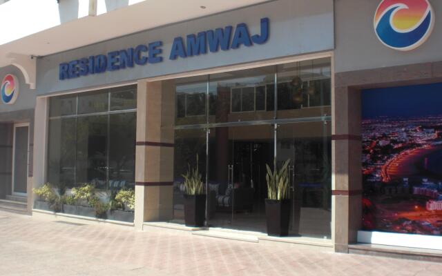 Résidence Amwaj