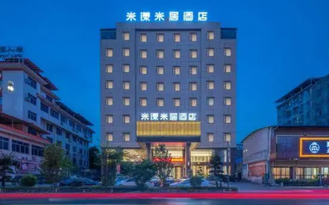 MEYO Hotel