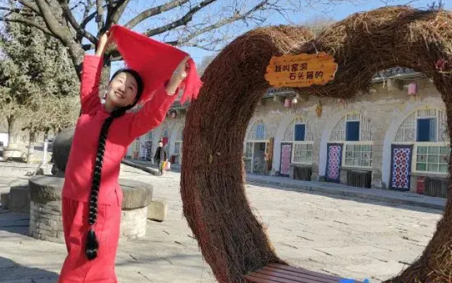 Yan'an Heritage Cave Hotel