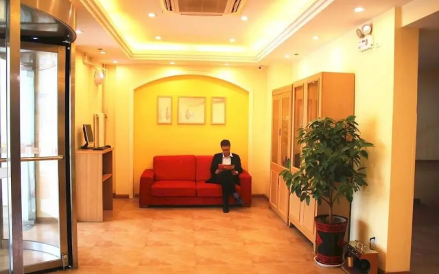 Home Inn Taian Shizheng Guangchang