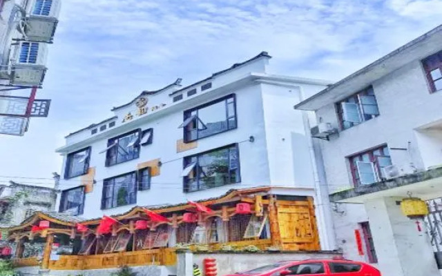 Xiangyun Moshe B&B (Furong Town Scenic Area Branch)