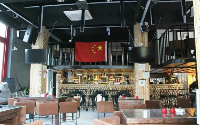 Utel Toodin Youth Hostel Nanjing