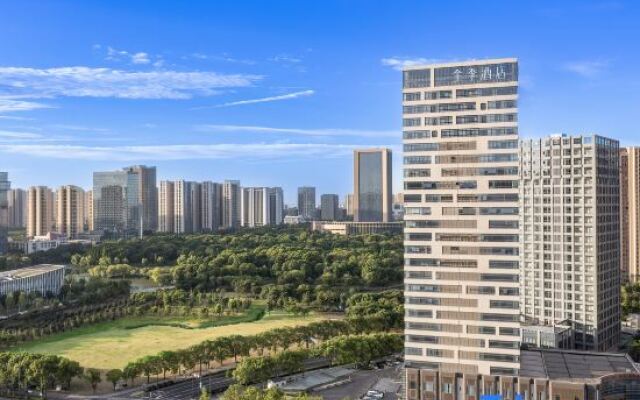 JI Hotel (Nantong Nengda Zhongyang Gongyuan)