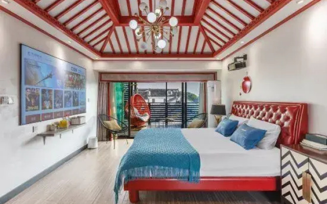 Your City Pinghua Impression Inn