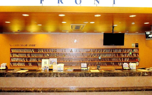 Toyoko Inn Tokyo Ikebukuro Kita 2 – Lobby – Tokyo