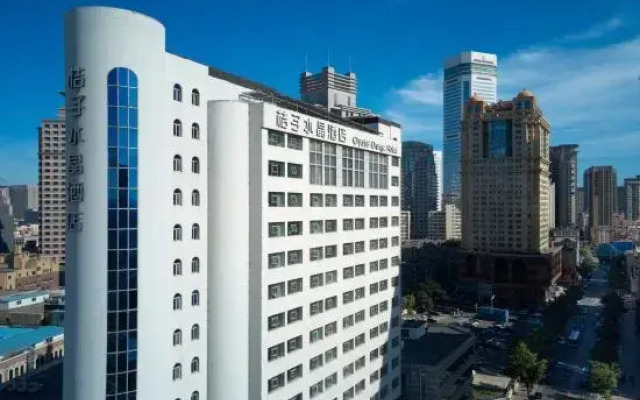 Crystal Orange Hotel Dalian Youhao Square