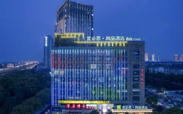 Vienna Hotel Shaoxing Bus Station Center