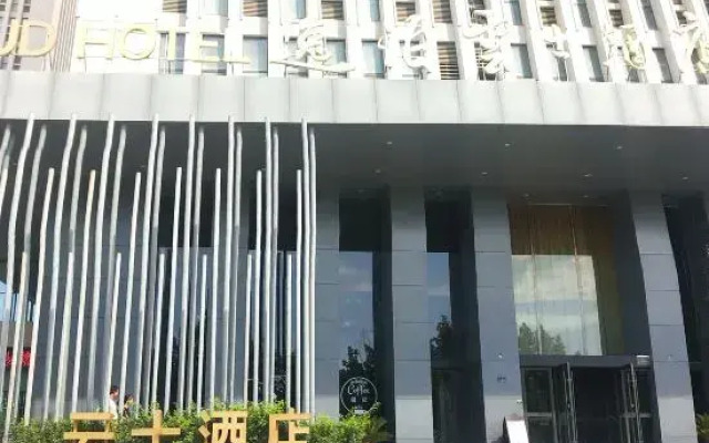 Zhengzhou Yibo Yunshi Hotel (Yunjie Subway Station)