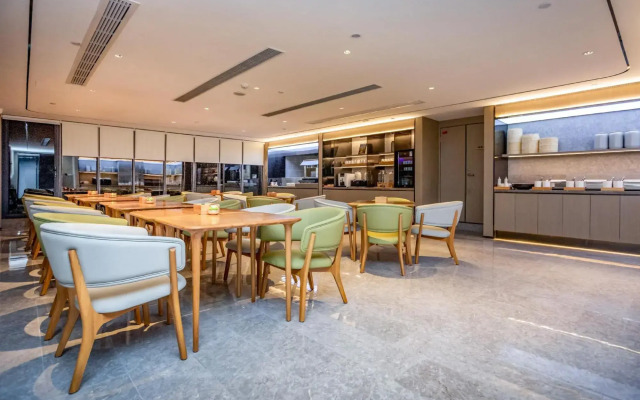 JI Hotel (Hunan Provincial People's Government Forestry University)