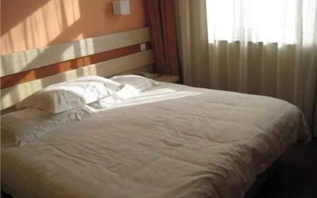 Shindom Inn Lizeqiao - Beijing