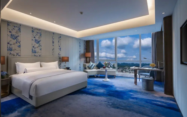 Argyle Grand Hotel Guomao Zunyi