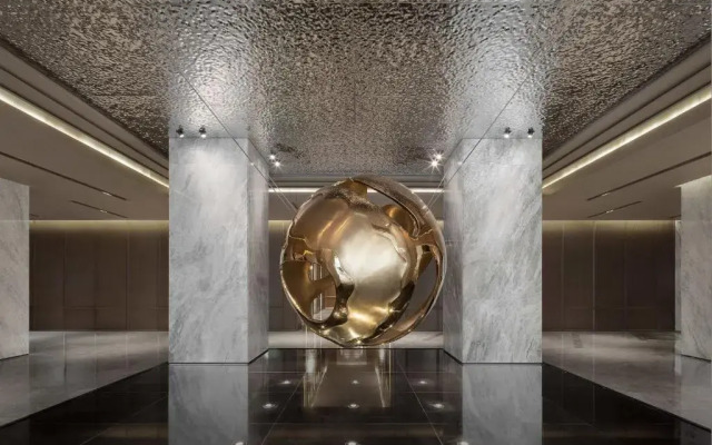 Holiday Inn Shanghai Huaxia by IHG