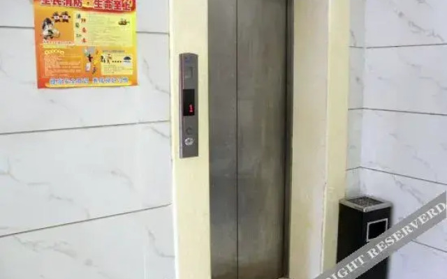 Mianyang Ruichen Hotel