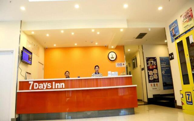7Days Inn Chongqing Wushan Guangdong Road