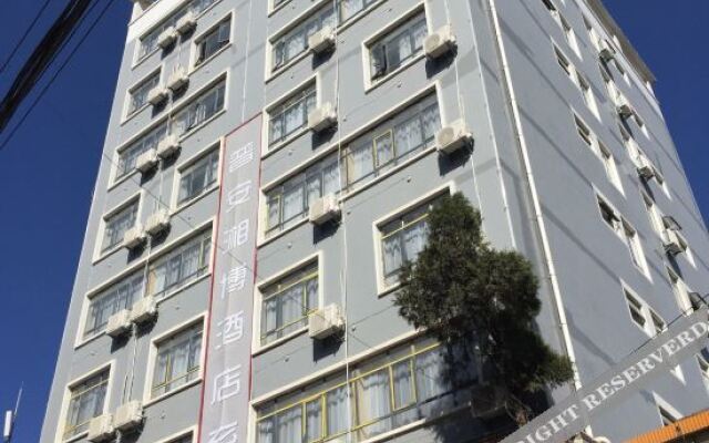 Shangkeyou Hotel (Pu'an Putian Avenue Branch)