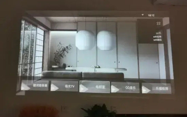 Summer Homestay (Haikou Longhu Light Year Chengxi High-speed Railway Station)