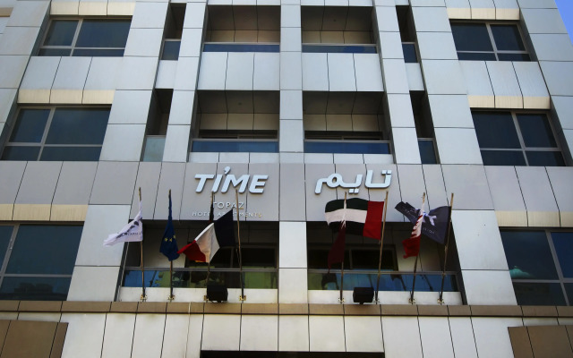 TIME Topaz Hotel Apartments