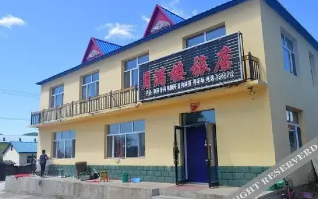 Yuemanlou Inn