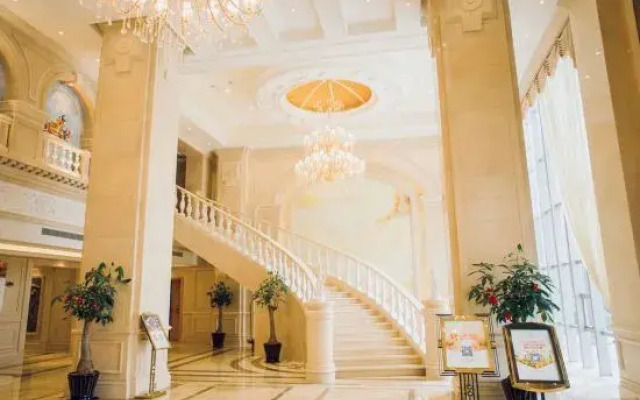 Vienna International Hotel (Quanzhou Dehua)