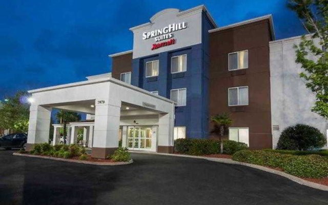 SpringHill Suites Baton Rouge South