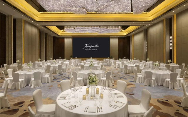 Kempinski Hotel Fuzhou