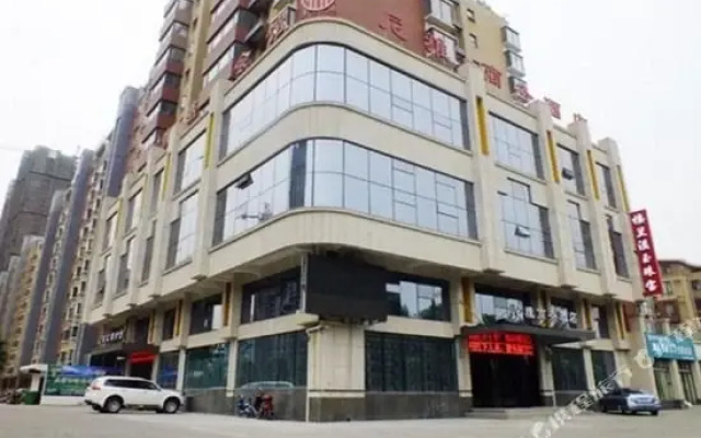 济源尼雅商务酒店