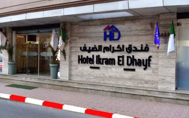 Hotel Ikram El Dhayf