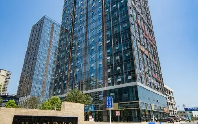 Zunyi Shuiba Hotel (Xinpu Linda Food City)