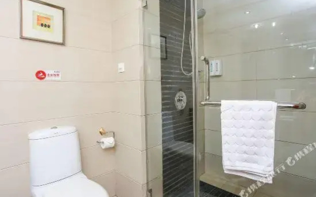 Yihe International Hotel