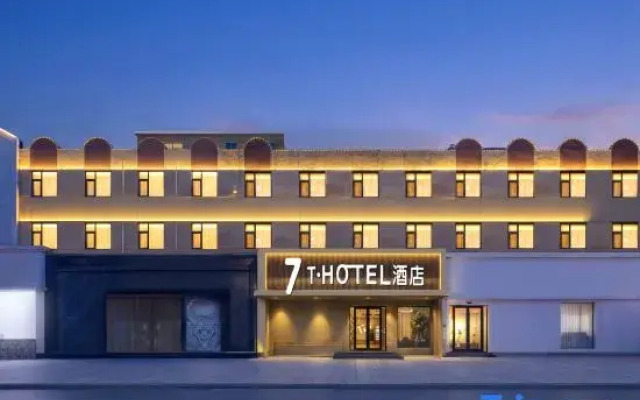 7T Hotel (Baoding Xushui Railway Station)