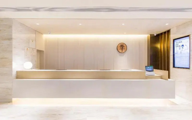 JI Hotel Xiamen Airport Huli Avenue