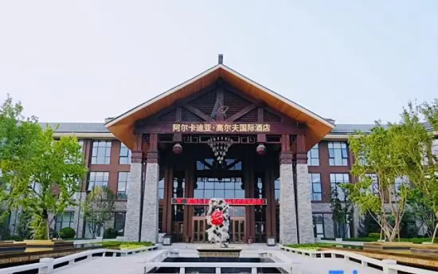 Arcadia Spa Golf International Hotel
