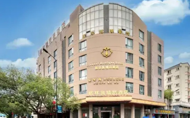 Gelinkai Boutique Hotel