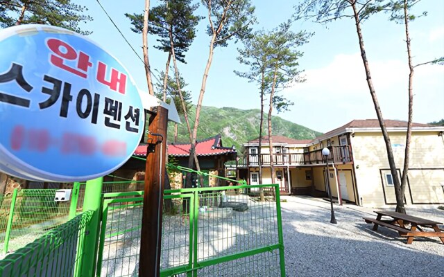 Jeongseon Sky Pension