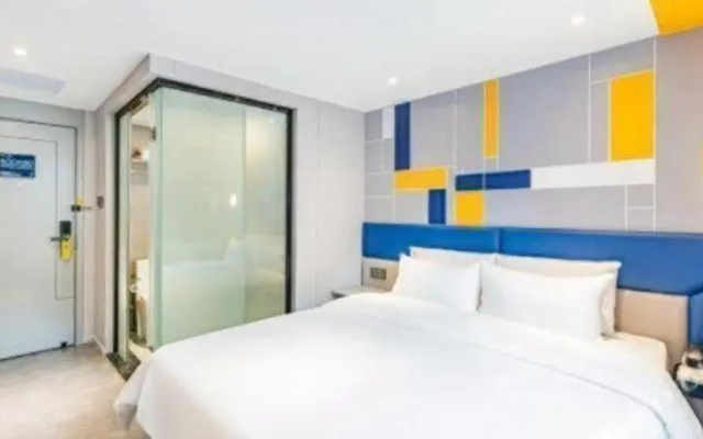 7 Days Inn Guangzhou Yangji Metro Station