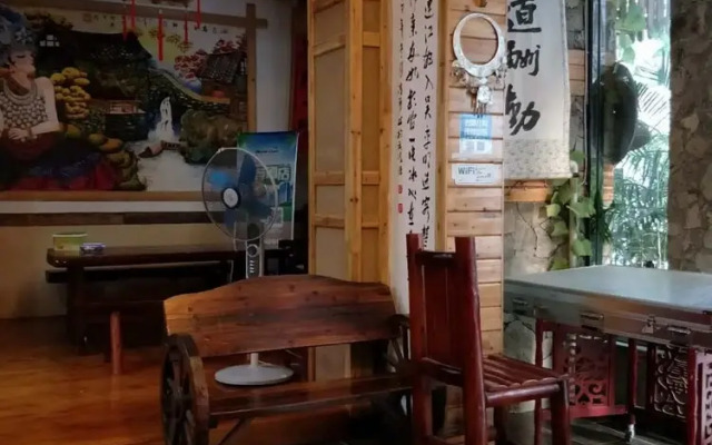 Xiangyu Inn
