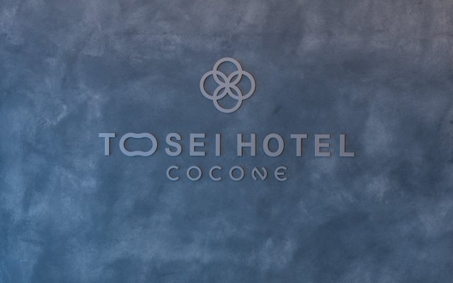 Tosei Hotel Cocone Asakusa Kuramae