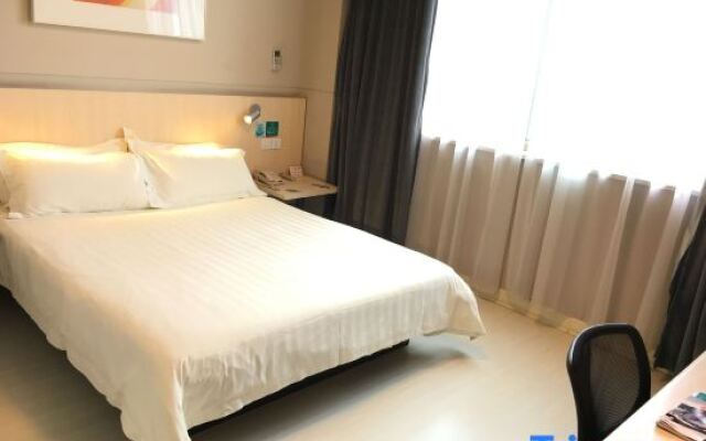 Jinjiang Inn Ningbo Cixu Huancheng South Road Hush