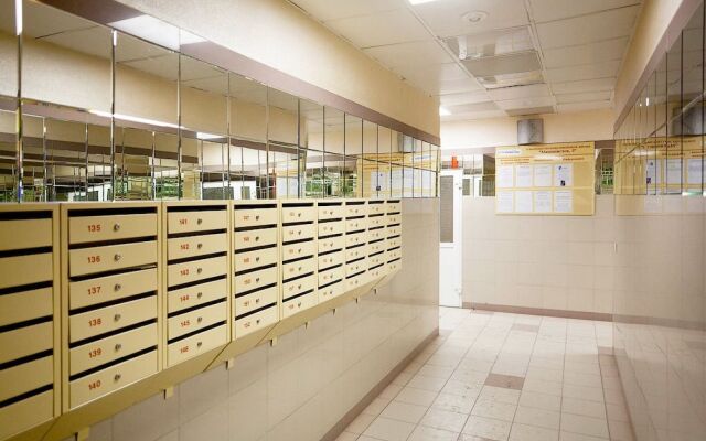 Apartment Etazhydaily Mashinistov