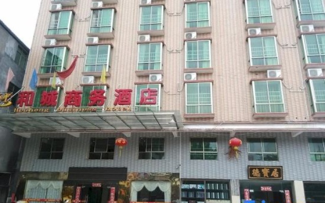 City Comfort Inn (Shaoguan high-speed rail station Xilian Examination Place) — фото 5