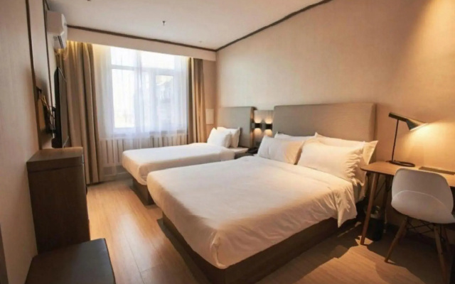 HanTing Hotel (Huludao Yuhuang Mall)