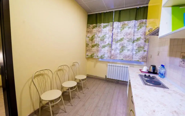 Hotel Krasnyi Podsolnukh